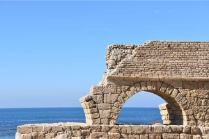 Day 4 - Caesarea