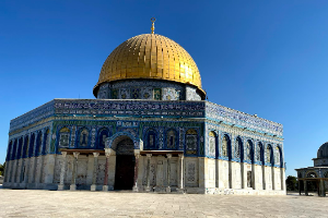Day 6 - Jerusalem